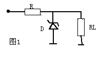 wydl1.gif (661 字節)