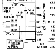 23t03.gif