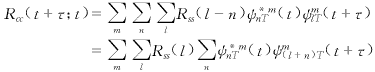 g107-6.gif (2206 bytes)