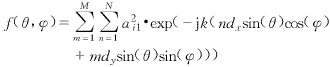 g103-9.gif (1856 bytes)