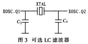 CCl050與微控制器的接口電路連接