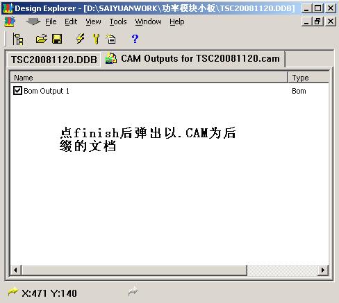 CAM Manager 向導來輸出BOM 表