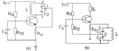 兩個電容三點式的振蕩電路
