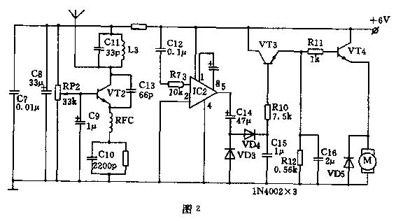 無線比例電機遙控器的制作