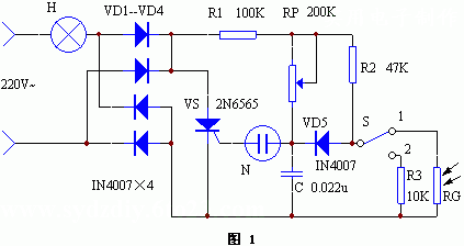 光照控制自動調(diào)光臺燈