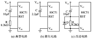 按此在新窗口瀏覽圖片