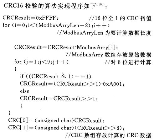 公式