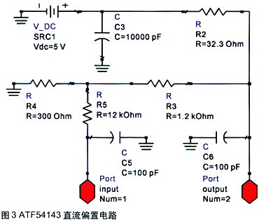 直流偏置電路