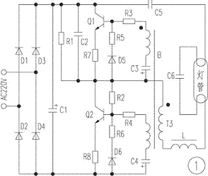 康銘臺燈維修電路圖及原理分析