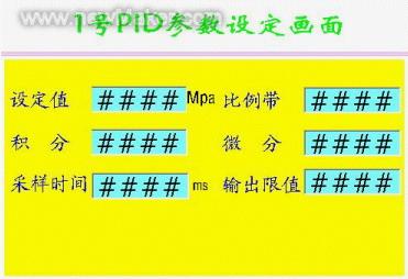 佳工機(jī)電網(wǎng)