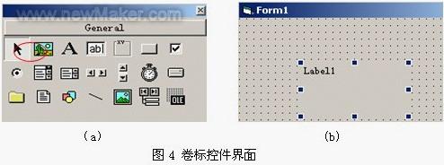 佳工機電網