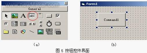 佳工機電網