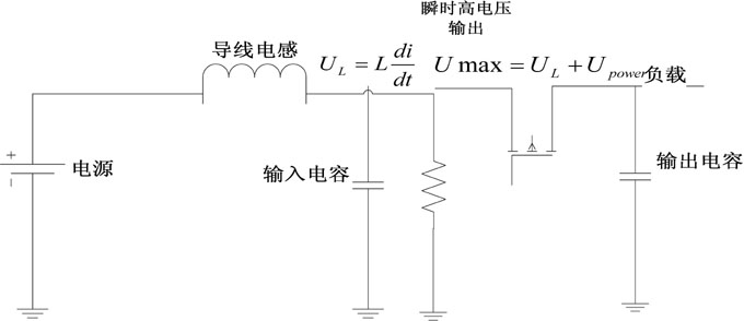 圖7：開關升壓電路.