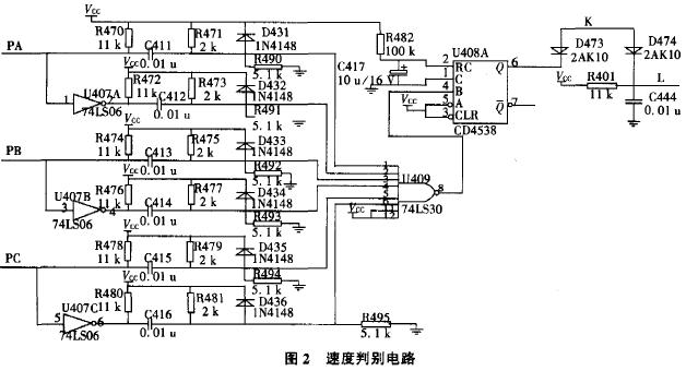 cd4538引腳圖資料及應(yīng)用電路