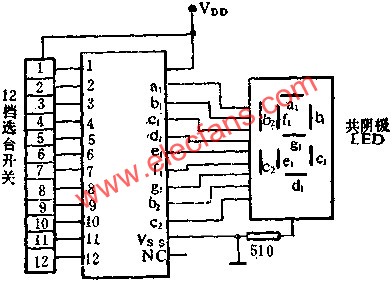 CH208典型應用電路圖  m.xsypw.cn