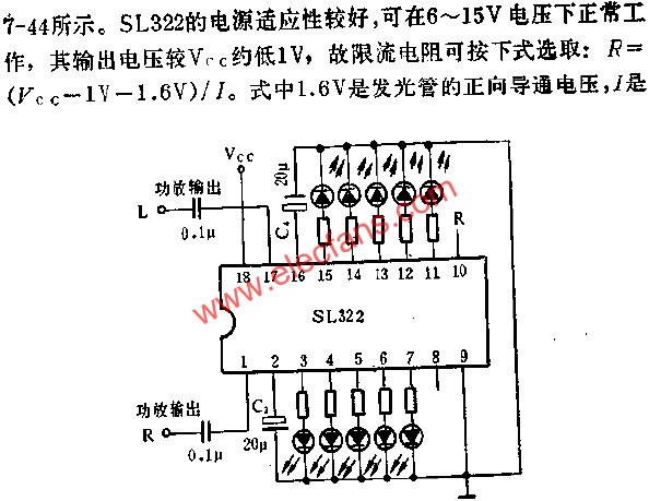 SL322雙路五位LED電平顯示驅動電路的應用  m.xsypw.cn