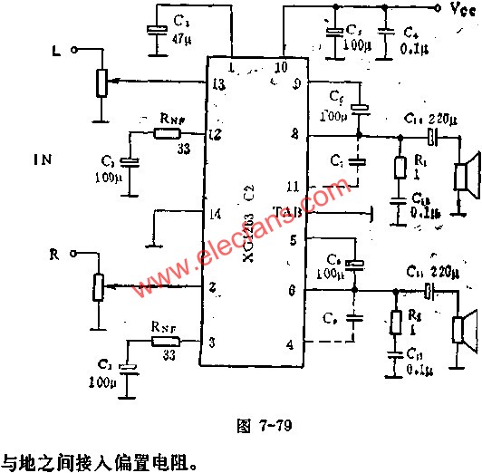 XG1263C2雙聲道功率放大電路的應用  m.xsypw.cn