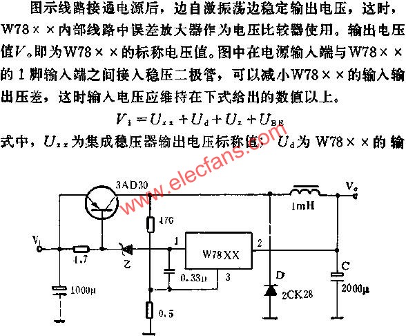 開關式穩壓電路應用線路圖  m.xsypw.cn