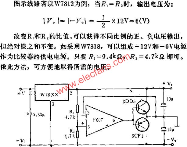 正、負電源輸出應用線路圖  m.xsypw.cn
