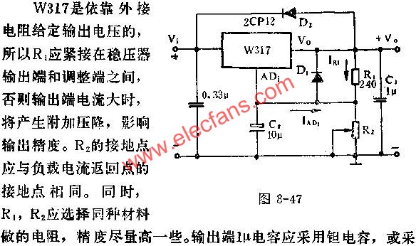 W317基本應(yīng)用線路圖  m.xsypw.cn