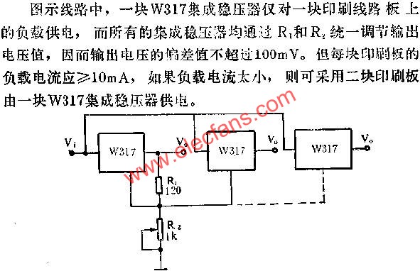 印刷板通用電源線路圖  m.xsypw.cn