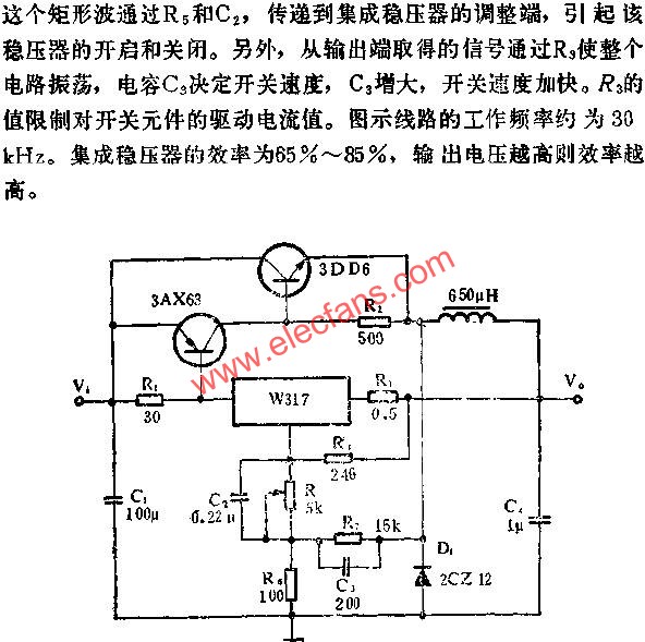 開關式穩壓電源應用線路圖  m.xsypw.cn