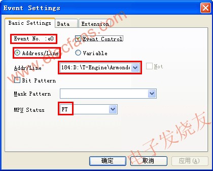 在設置窗口中設置源代碼文件的起始點 m.xsypw.cn