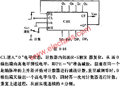 C182一級N分步應用線路圖  m.xsypw.cn