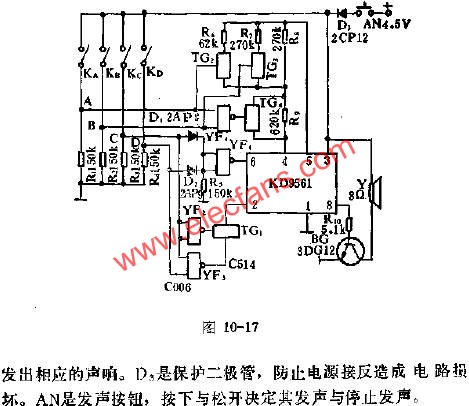 KD9561組成16聲音響發生器的電路圖  m.xsypw.cn