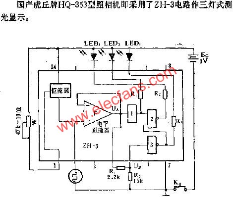 ZH-3照相機集成電路的應用電路圖  m.xsypw.cn