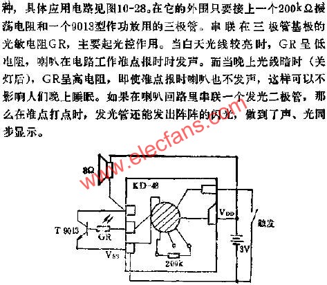 KD-48音樂報時集成電路的應用電路圖  m.xsypw.cn