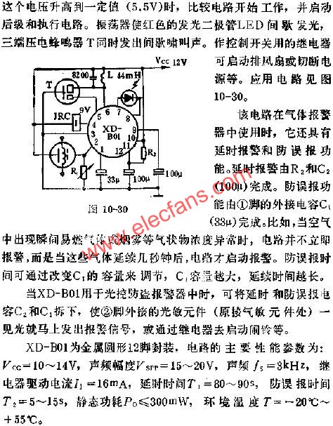XD-B01單片多功能報警的應(yīng)用電路圖  m.xsypw.cn