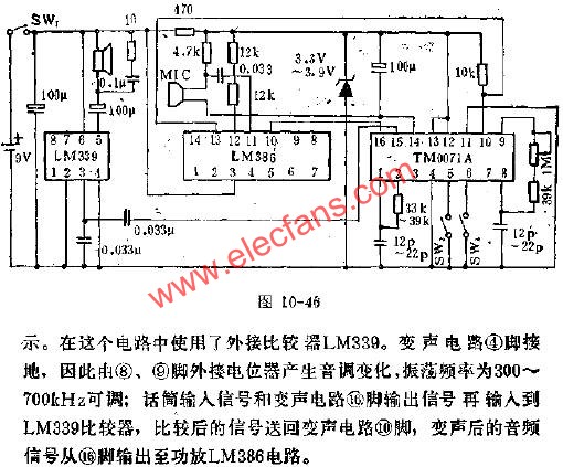 TM0071A用于電阻式變聲電路圖  m.xsypw.cn