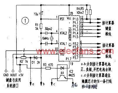 用老電腦設(shè)計(jì)的單片機(jī)系統(tǒng)通用鍵盤的方法 m.xsypw.cn