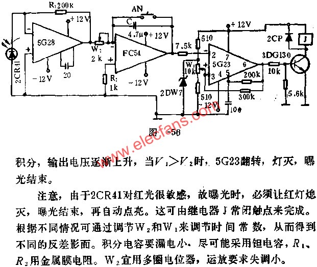 5G28、FC54、5G23組成的自動曝光定時器電路圖  m.xsypw.cn