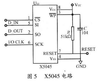 X5045電路的設計