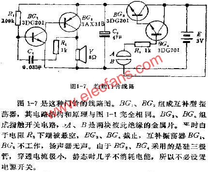 指觸門鈴線路  m.xsypw.cn