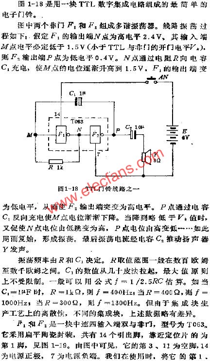 TTL門鈴線路之一 m.xsypw.cn