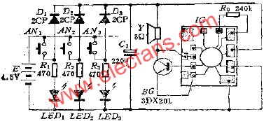 醫(yī)院病床報(bào)警呼叫電路  m.xsypw.cn