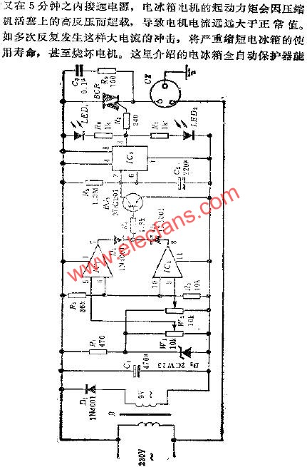 電冰箱全自動保護電路  m.xsypw.cn