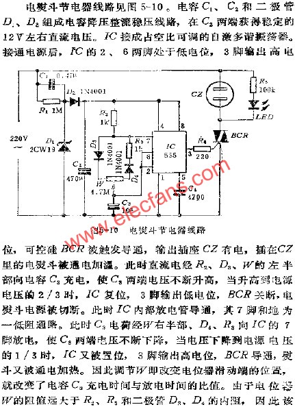 電熨斗節電器電路  m.xsypw.cn