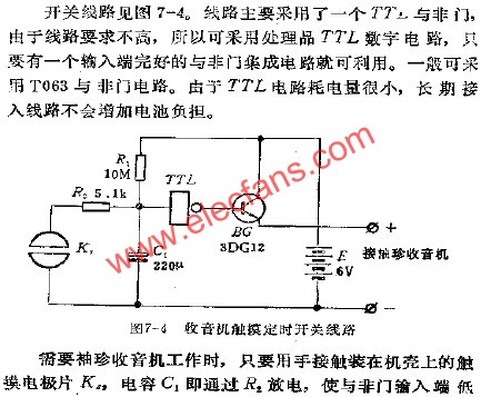 收音機觸摸定時開關電路  m.xsypw.cn