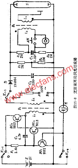 交直流兩用閃光燈電路  m.xsypw.cn