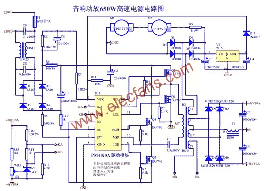 音響功放650W高速電源電路圖   m.xsypw.cn