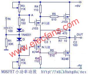 LMOSFET小功率功放  m.xsypw.cn