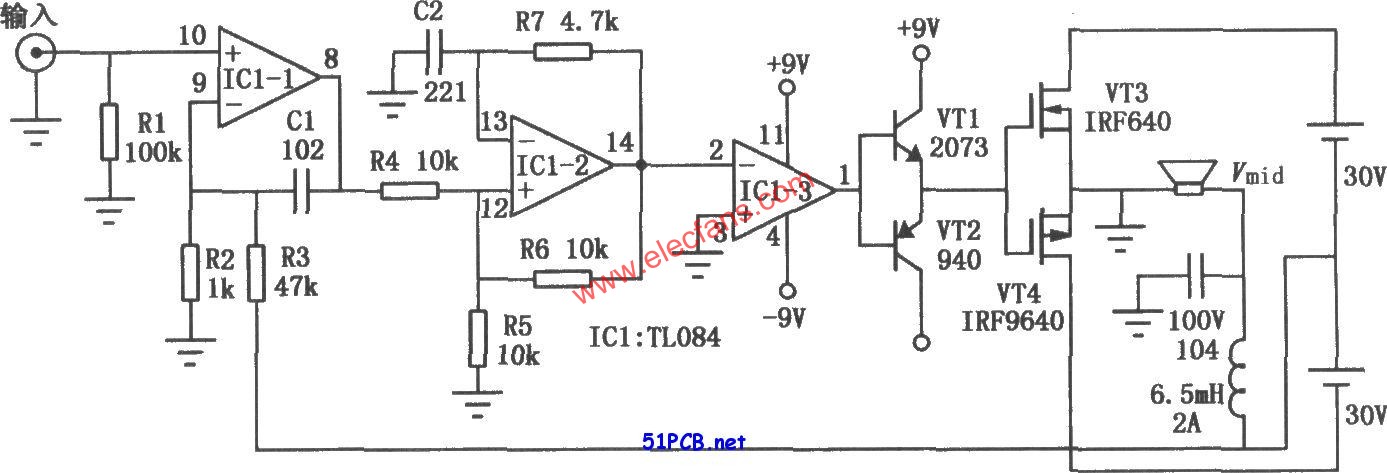 實用數字功放(TL084)電路圖  m.xsypw.cn