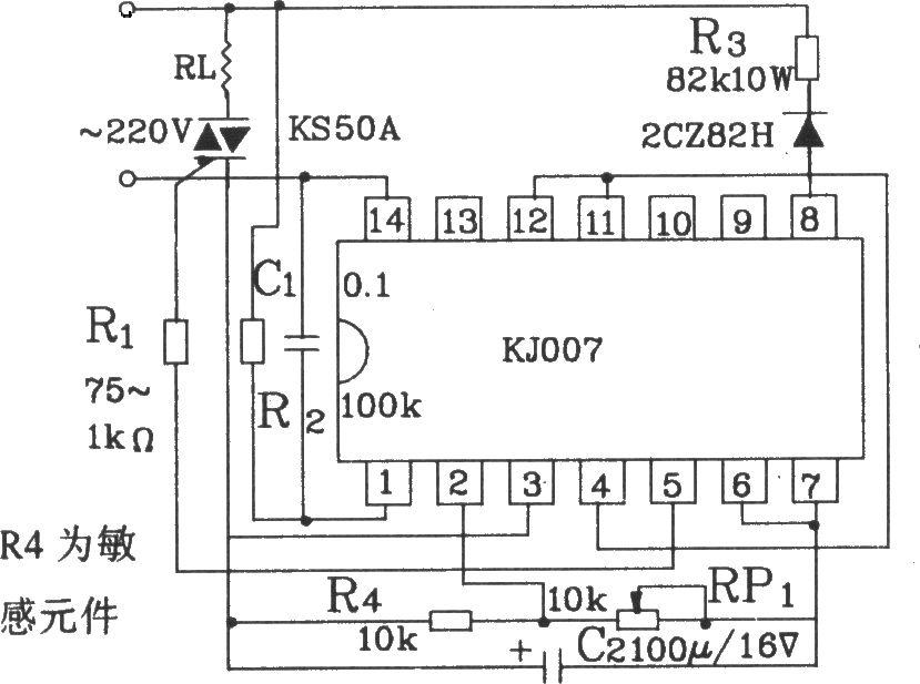 可控硅過零觸發器KJ007零電流觸發電路圖  m.xsypw.cn