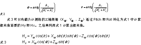 未標題-1.jpg