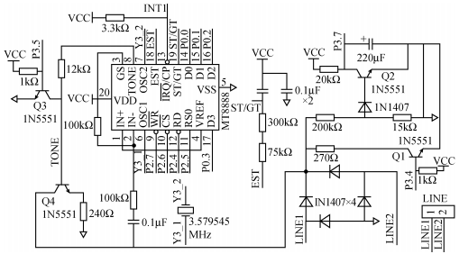 DTMF信號生成與呼叫及狀態檢測電路