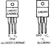 LM2937/LM2990引腳排列  m.xsypw.cn